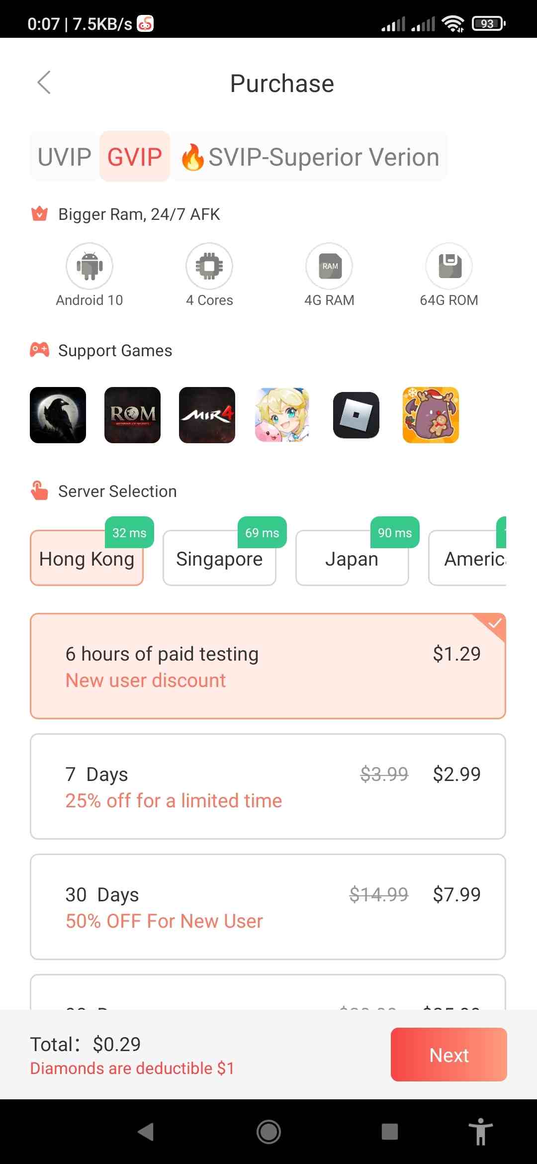 UgPhone MOD APK (Unlocked, Unlimited Time) V1.3.4.2 Free Download 4 ugphone screenshots 4