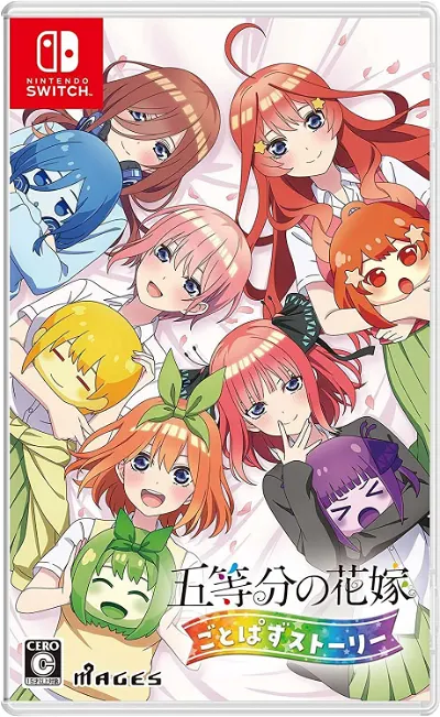 The Quintessential Quintuplets: Gotopazu Story NSP, XCI Switch Rom V1.0.2 Free Download